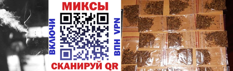 Бутират BDO 33%  Купить  Валуйки 