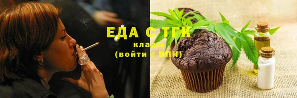 кокаин колумбия Белоозёрский