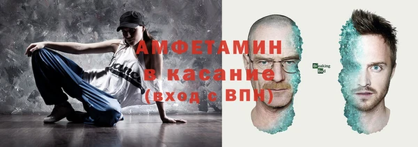кокаин колумбия Белоозёрский