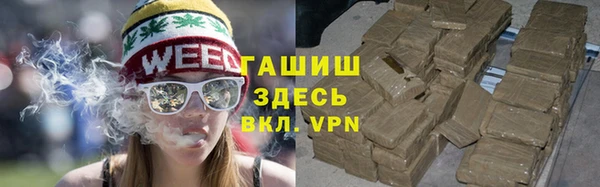 наркотики Беломорск