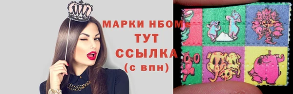 кокаин колумбия Белоозёрский