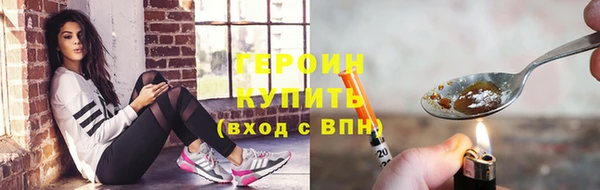 наркотики Беломорск