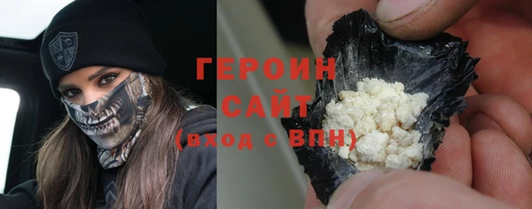 наркотики Беломорск