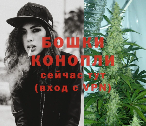 наркотики Беломорск