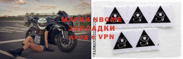 кокаин колумбия Белоозёрский