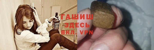 кокаин колумбия Белоозёрский