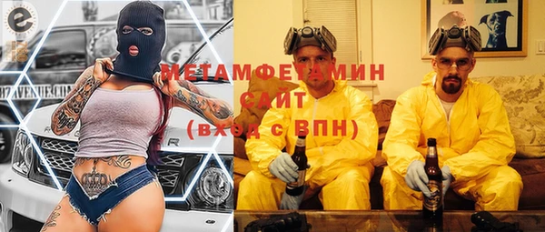 кокаин колумбия Белоозёрский