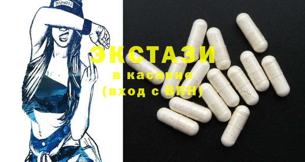 кокаин колумбия Белоозёрский