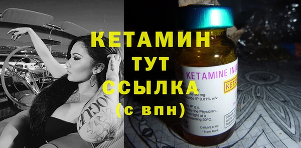 кокаин колумбия Белоозёрский