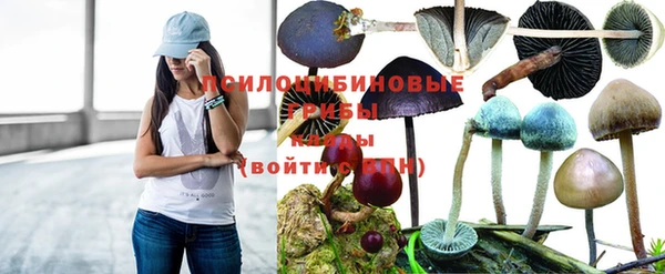 кокаин колумбия Белоозёрский