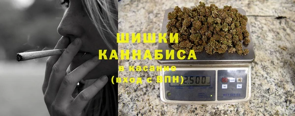 наркотики Беломорск