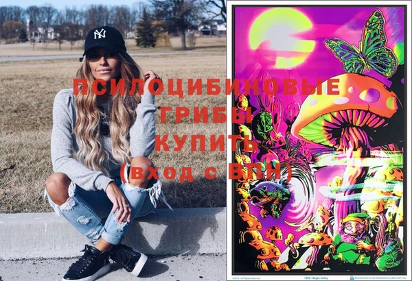 кокаин колумбия Белоозёрский