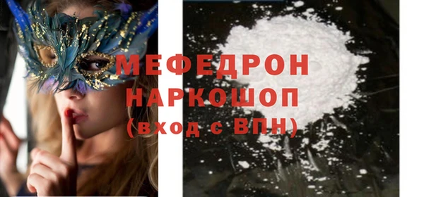 кокаин колумбия Белоозёрский