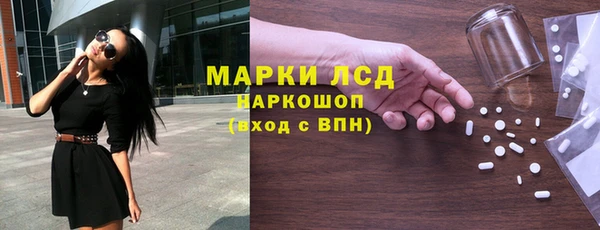 кокаин колумбия Белоозёрский