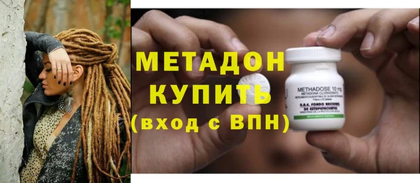 кокаин колумбия Белоозёрский