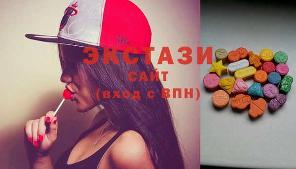 кокаин колумбия Белоозёрский