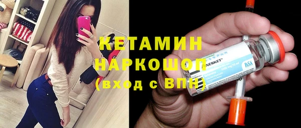 кокаин колумбия Белоозёрский
