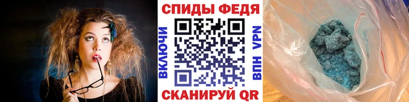 Первитин Декстрометамфетамин 99.9% Валуйки
